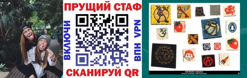 Названия наркотиков Набережные Челны Марихуана  COCAIN  Кодеин  Меф  А ПВП 