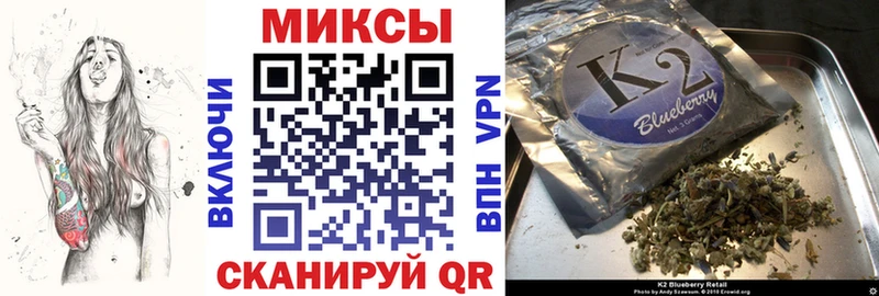 купить закладку  Набережные Челны  Бутират бутик 