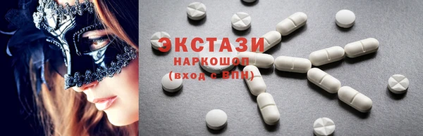 прущие крисы Бабаево