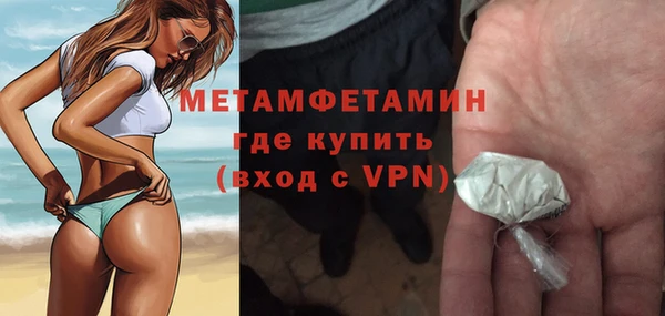 метадон Аркадак