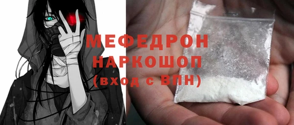 метадон Аркадак