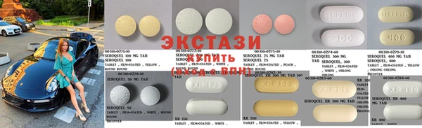 метадон Аркадак