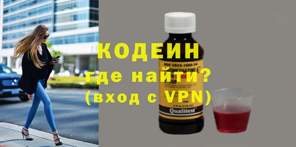 метадон Аркадак