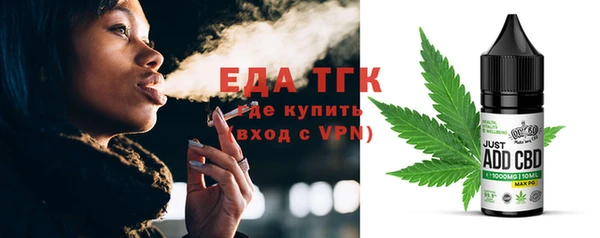 кокаин колумбия Арсеньев