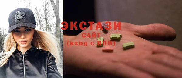 COCAINE Алзамай