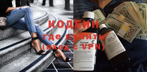 apvp Ахтубинск