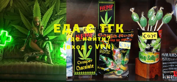 метадон Аркадак