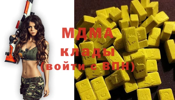 COCAINE Алзамай