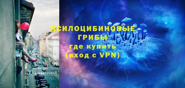 кокаин колумбия Арсеньев