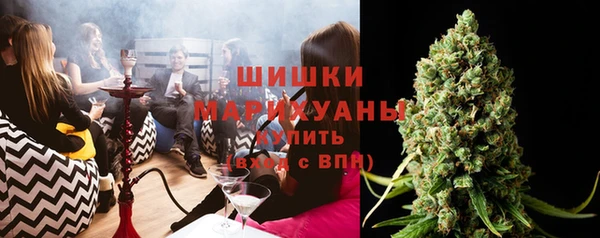 дистиллят марихуана Алексин