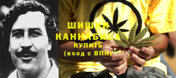 кокаин колумбия Арсеньев