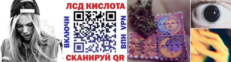Марки 25I-NBOMe 1500мкг  kraken сайт  Набережные Челны 