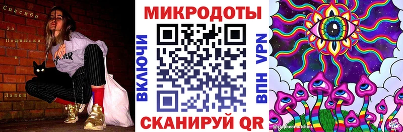 как найти   omg зеркало  Галлюциногенные грибы GOLDEN TEACHER  мориарти состав  Набережные Челны 